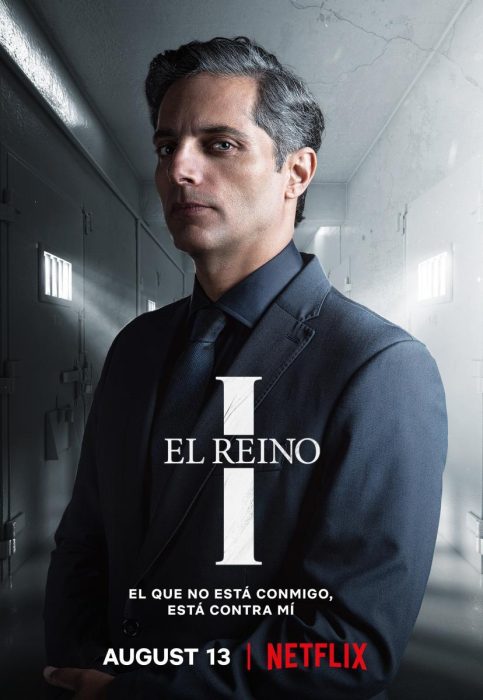 Conoce a los personajes de El Reino, la serie argentina de Netflix que se estrena el 13 de agosto 1 el reino serie de tv e1680359460920